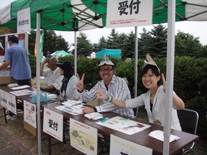 festa-volunteer.jpg