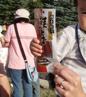 festa8.jpg
