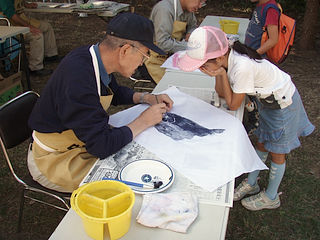 札幌魚拓の会