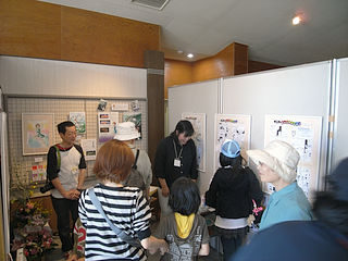 かじさやか原画展