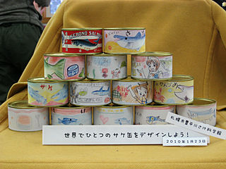 午後の作品