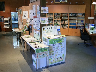 スタンプコーナー