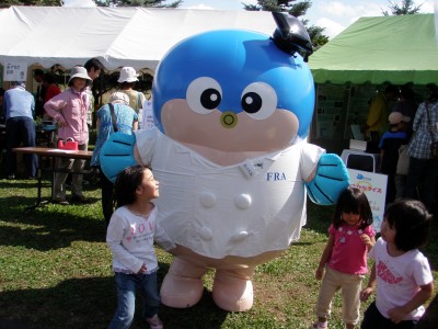 ふっくん登場！