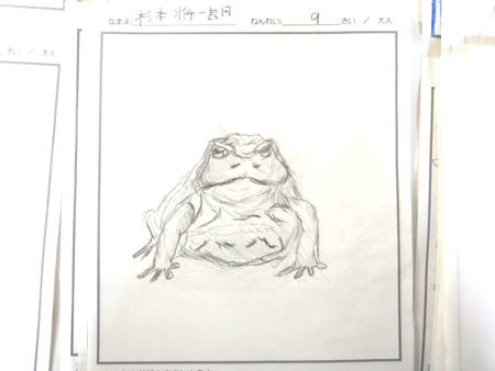 参加者の絵