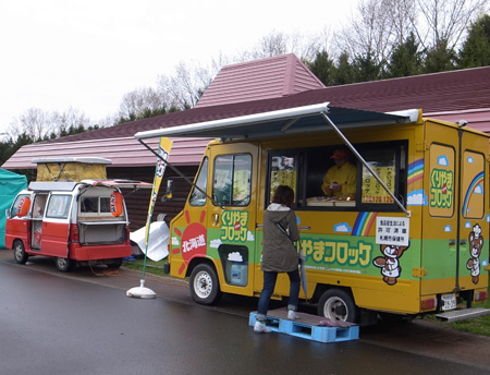 移動販売車