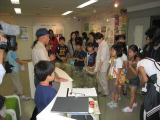 市場見学