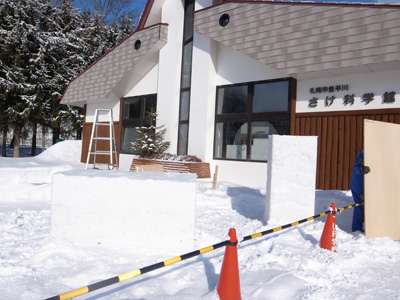 雪像の土台完成！