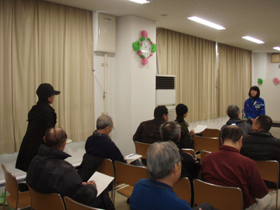 会場と考える