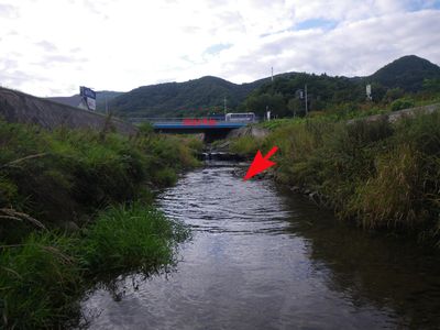20121005HO001