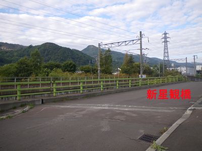 20121005HO003