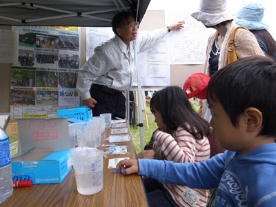 川のお水しらべ