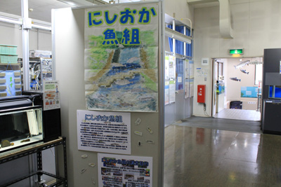 西岡公園自然調査報告展_03