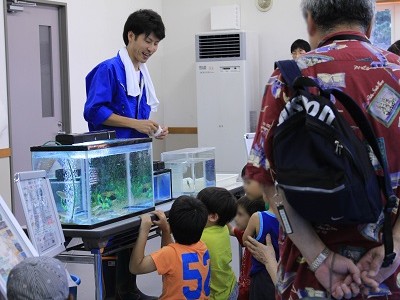 真駒内川ミニすいぞくかん解説