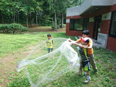 投網体験
