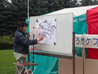 絵かき歌ライブ