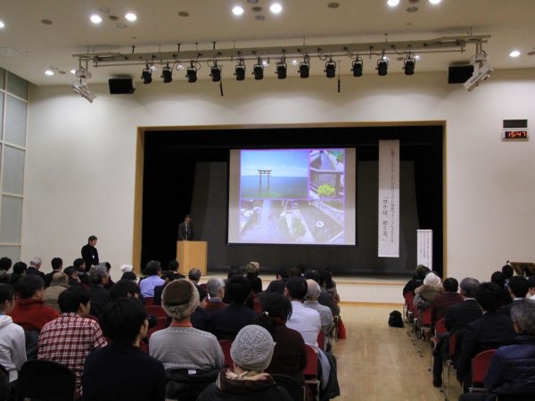SWSP市民フォーラム2018