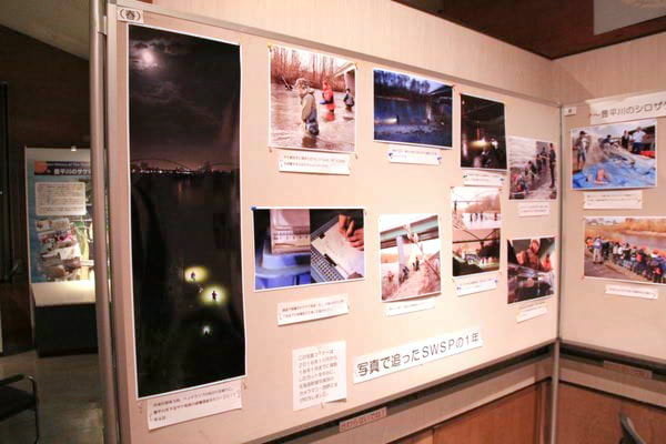 SWSP活動写真展2