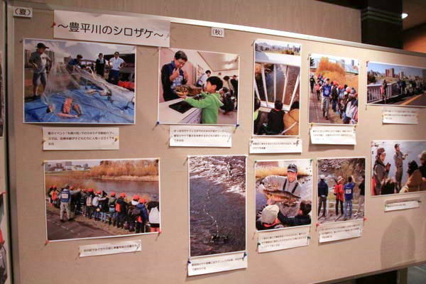 SWSP活動写真展3